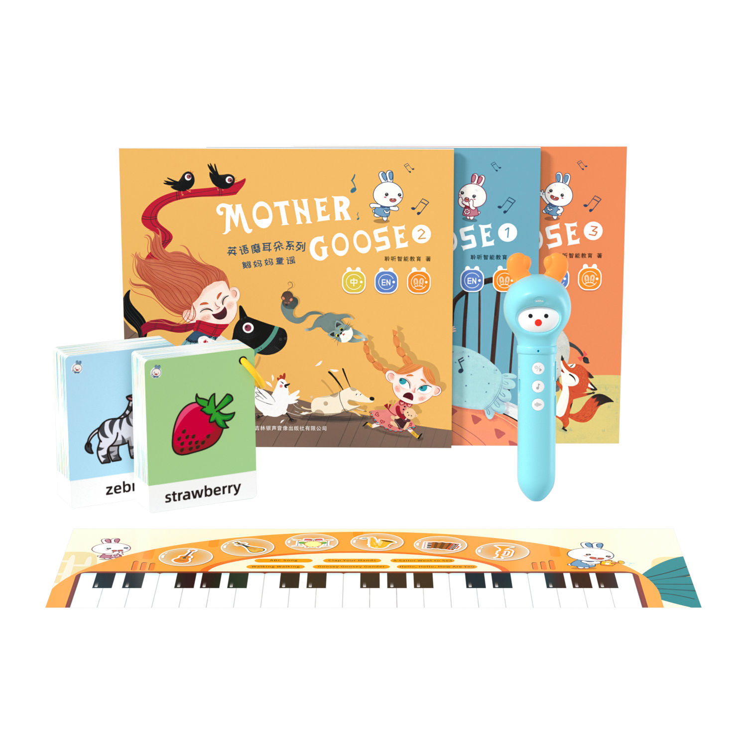 alilo Interactive Reading Pen Set