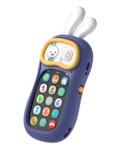 alilo My First Mobile Phone